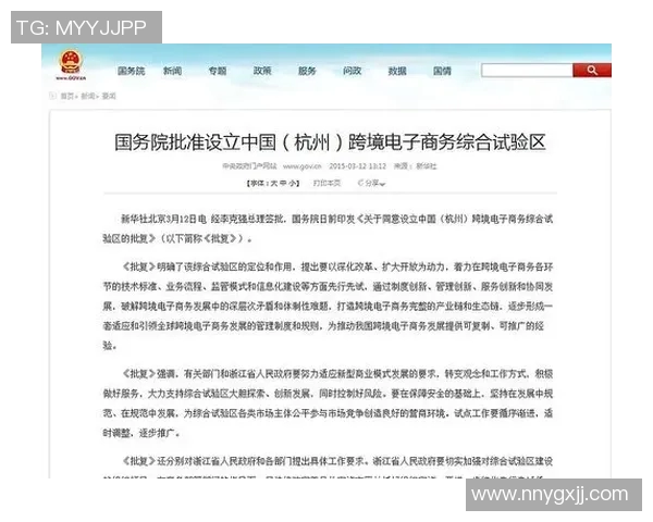 重磅专题：探秘北京足球队快攻革新背后的战术与理念