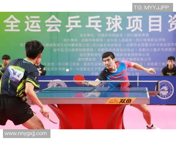 赛后分析:西安乒乓球队与杭州乒乓球队的竞技状态对比与反思